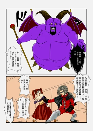 第62頁圖