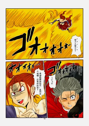 第72頁圖