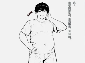 第4页图