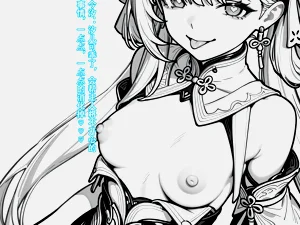 第40页图