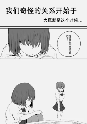 第12页图