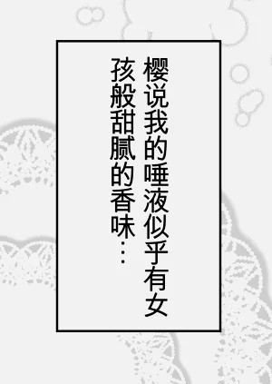第14页图