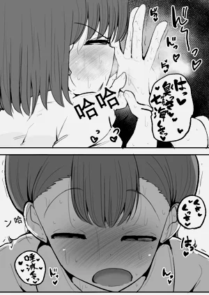 第16页图