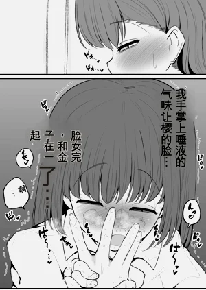 第19页图