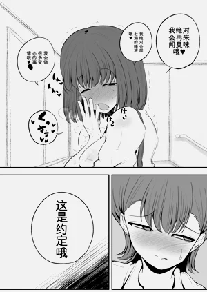 第20页图