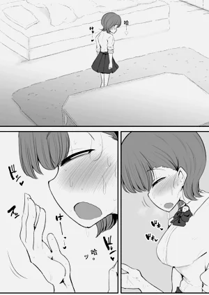 第21页图