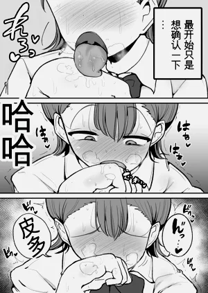 第22页图
