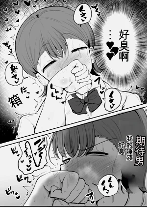 第26页图