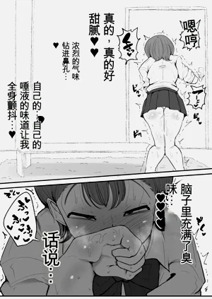 第27页图