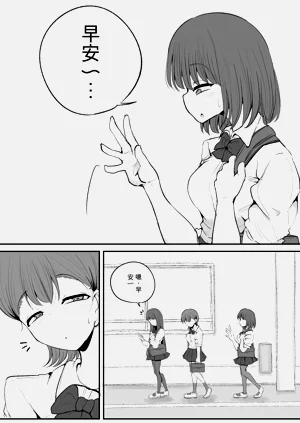 第31页图
