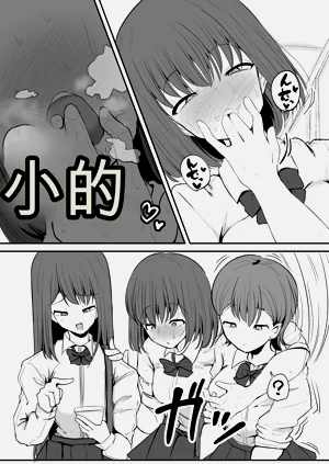 第32页图