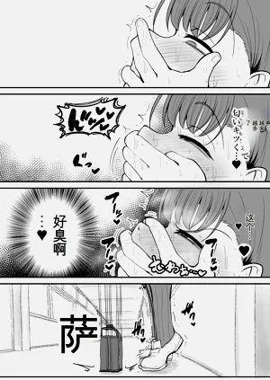 第35页图