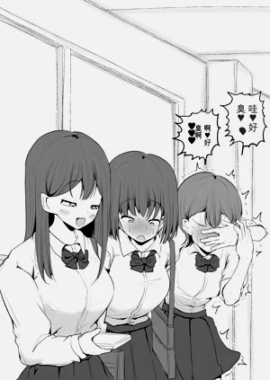 第36页图