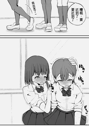 第37页图