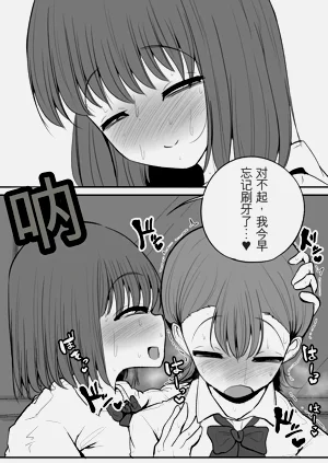 第38页图
