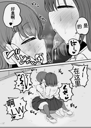 第41页图