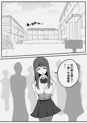 第44页图