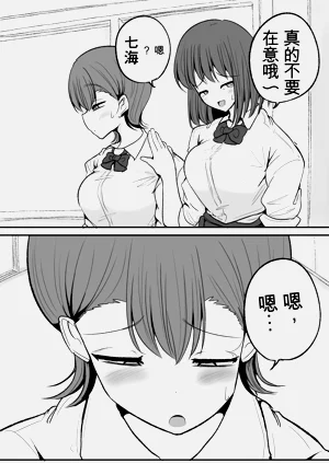 第45页图