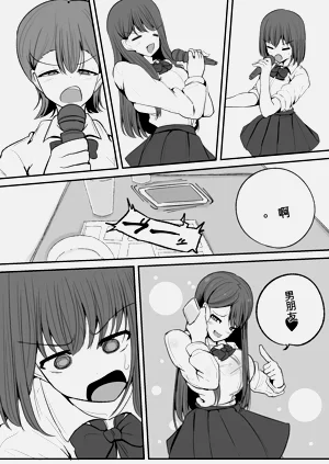 第47页图