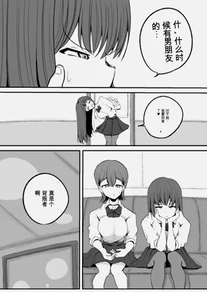第48页图