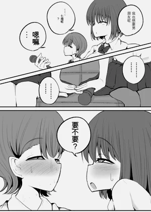 第49页图