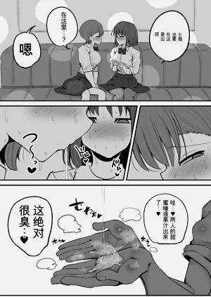 第52页图