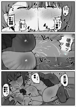 第56页图