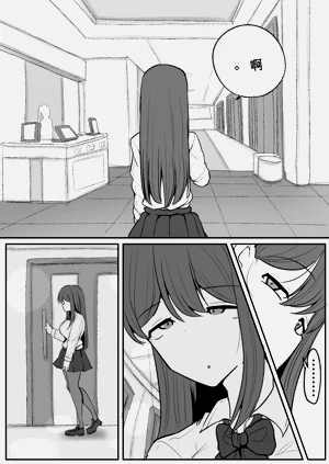 第59页图