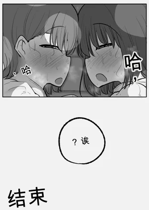 第61页图