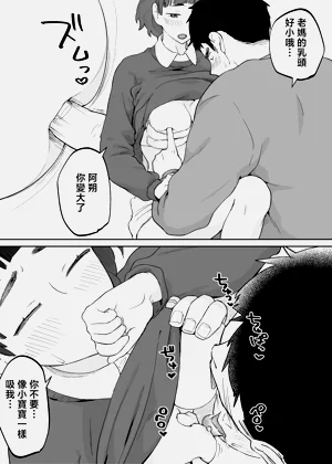 第35頁圖