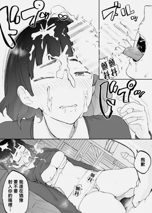 第39頁圖