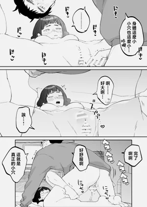 第46頁圖