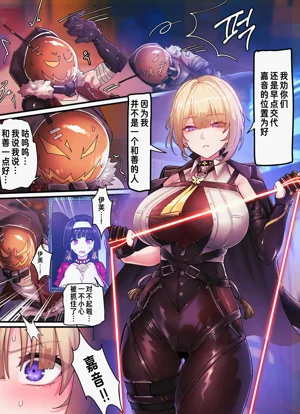 第2頁圖