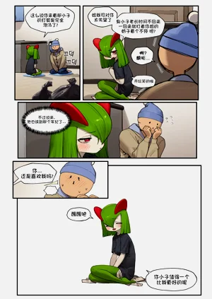 第6頁圖