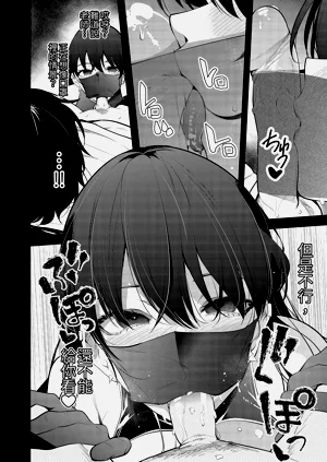 第12页图