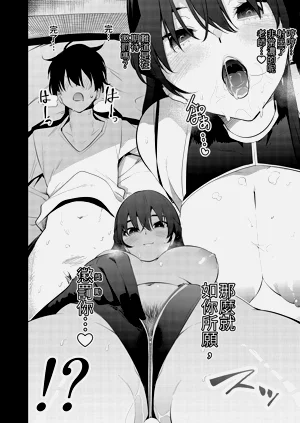 第16页图