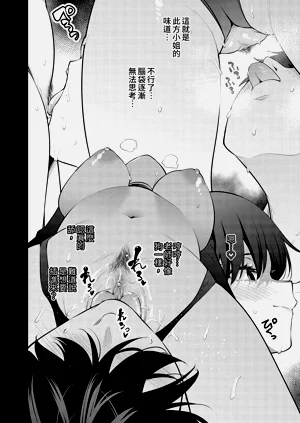 第18页图