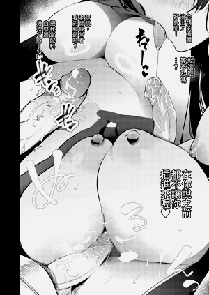 第20页图
