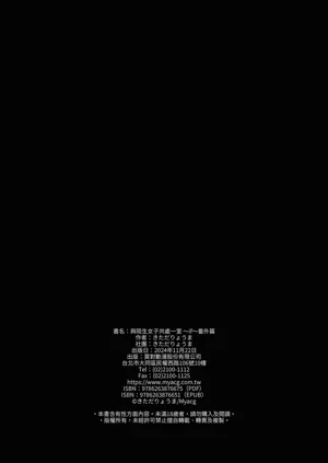 第42页图
