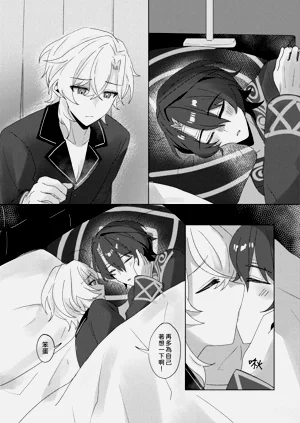 第28頁圖