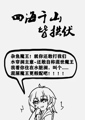 第11頁圖