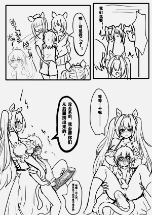 第22頁圖