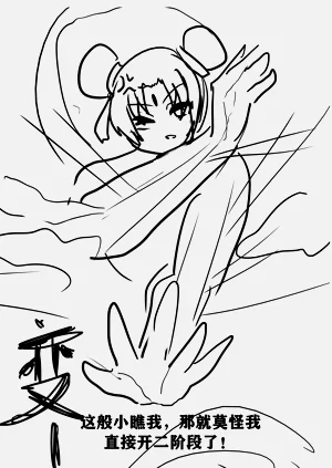 第30頁圖