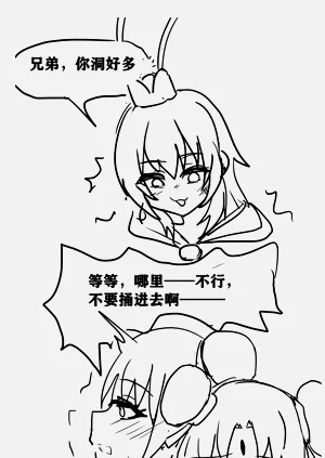 第31頁圖