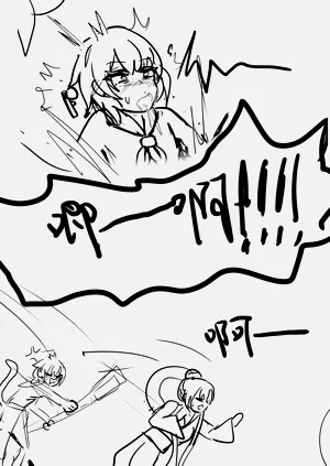 第34頁圖