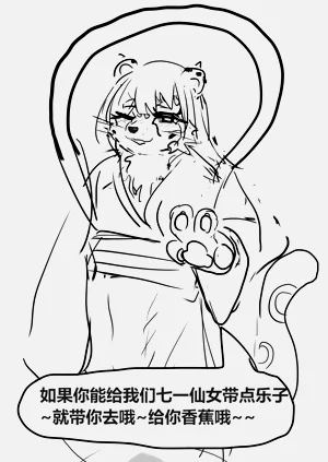 第35頁圖