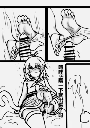 第43頁圖