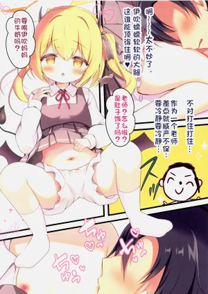 第7頁圖