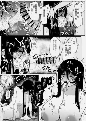 第24頁圖