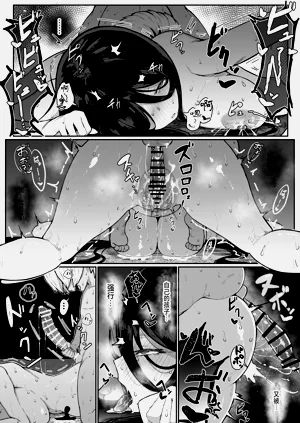 第45頁圖